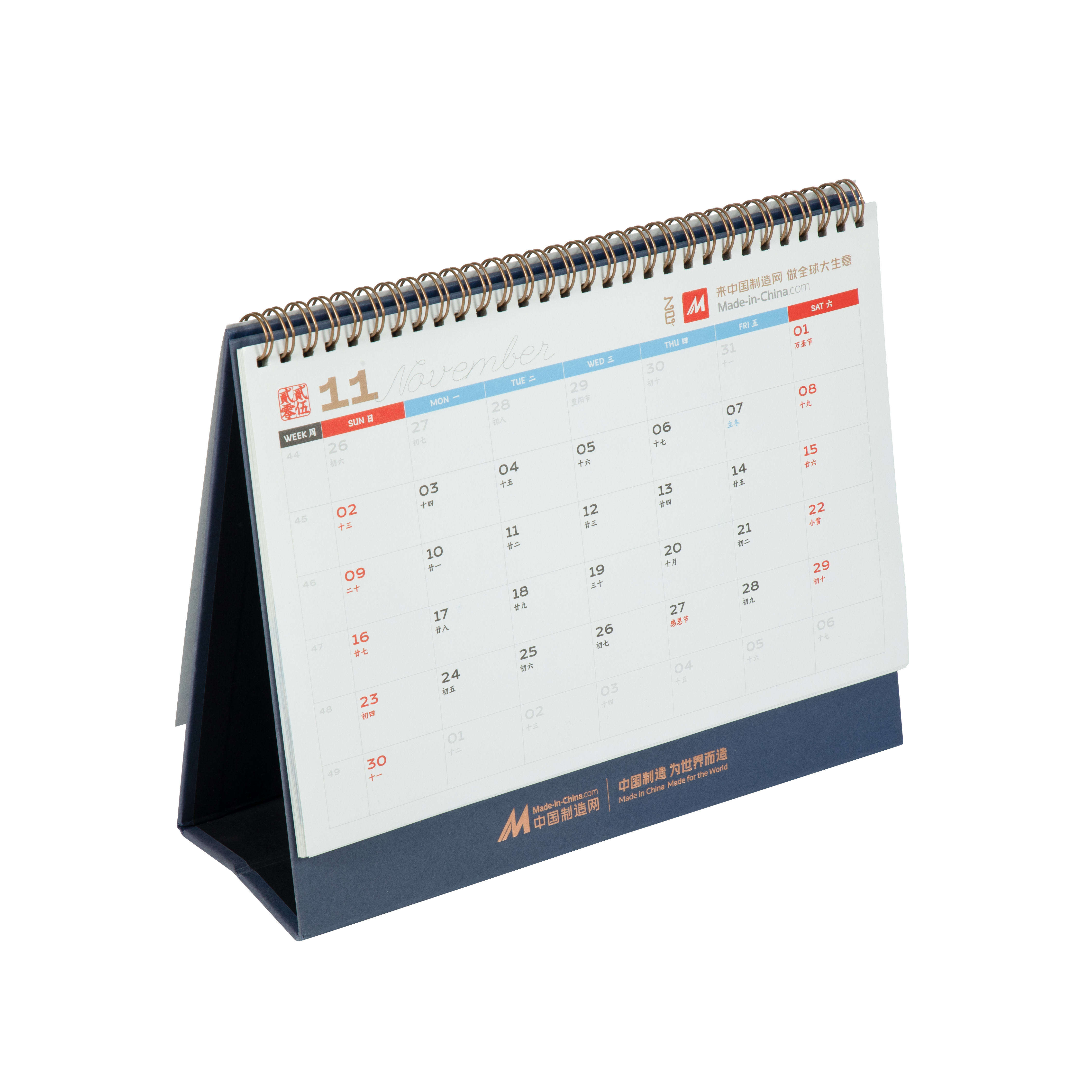 grey board backing for custom desk calendars